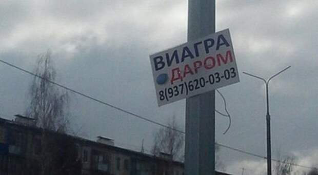 Привет из России! Привет из России!