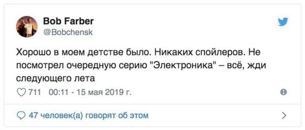 Подборка картинок. Вечерний выпуск (28 фото)