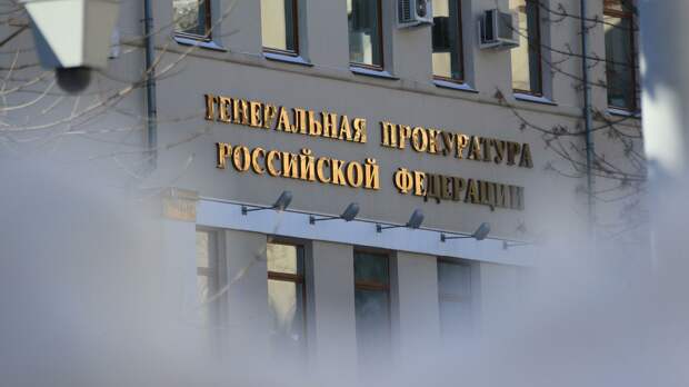 Россия выдала Белоруссии шесть разыскиваемых преступников 