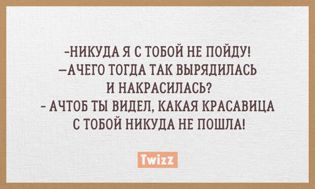 family_11