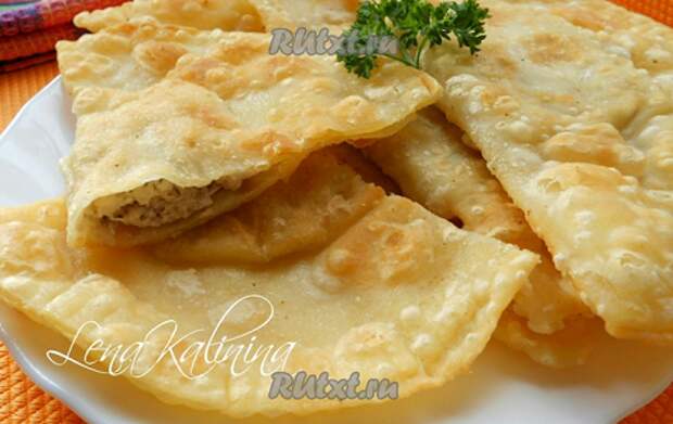чебуреки