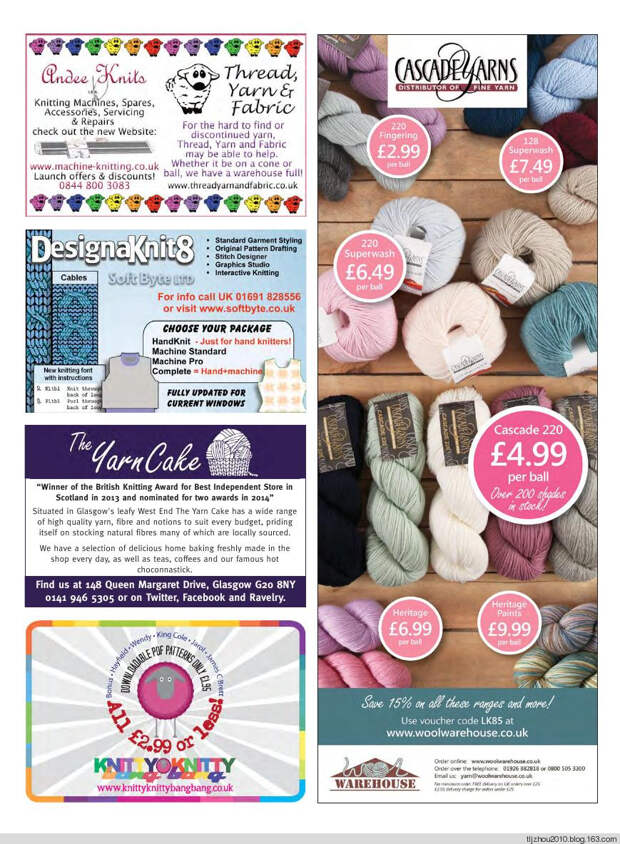 Lets Knit Single Issue Xmas Spec №14 2014 - 紫苏 - 紫苏的博客 Lets Knit Single Issue Xmas Spec №14 2014 - 紫苏 - 紫苏的博客