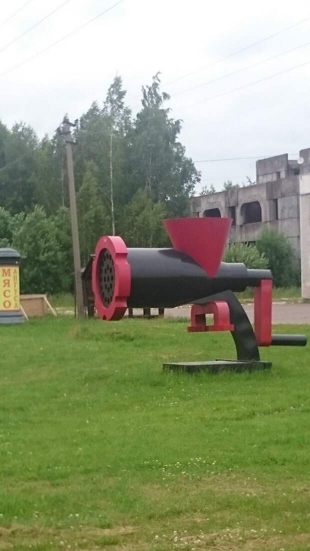ЗАКРЫТАЯ ТЕРРИТОРИЯ. ПРЕДЪЯВИТЕ ПРОПУСК!