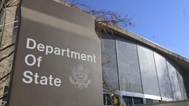 Госдеп: США ведут обсуждения по стратегической стабильности с Россией и Китаем