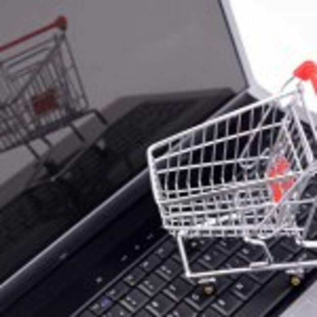 online-shop-sms-800x580