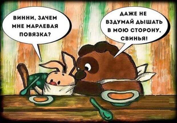 Валентин Катасонов: Нас должны были вакцинировать 12 лет назад