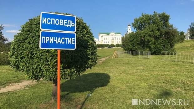 Священник настоял на переименовании улицы Коммунистической, потому что она вела к храму