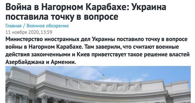 Без укрианы сегодня - никуда Без укрианы сегодня - никуда