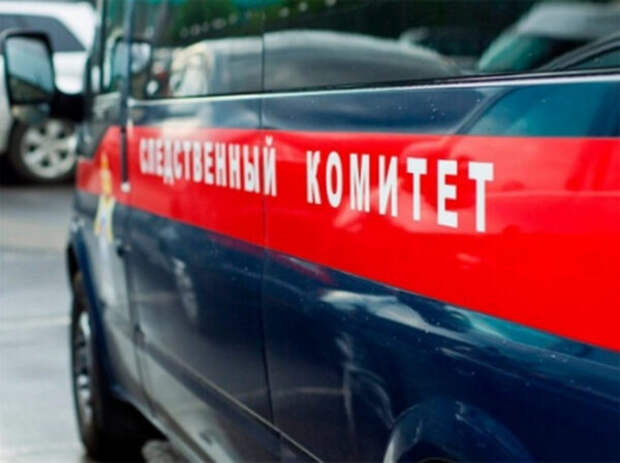 В Сети появилась ориентировка на убийцу трёх человек в Омской области