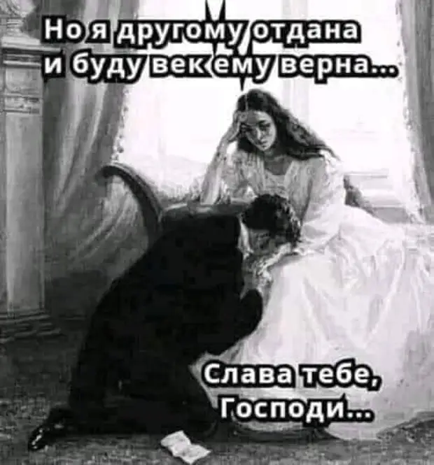 Первыми ниндзя были родители, крадущиеся мимо спящего ребёнка немного, можно, после, Удивляет, часть, катастрофы, показывают, бляхумухуЦелый, ешкиного, сидорову, животных, увидеть, мечтаю, детства, битая…С, видите, правая, передняя, насилие, двигатель