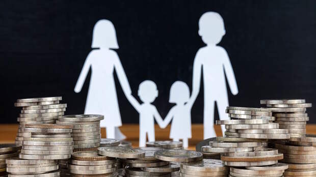 Семьям с детьми в России увеличат налоговый вычет по долгосрочным сбережениям