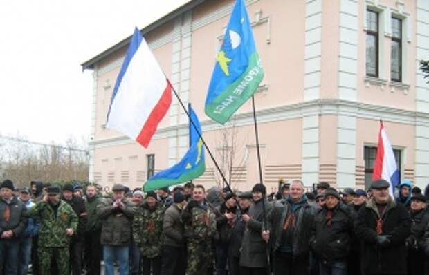 Симферополь. Митинг у представительства президента Украины в Крыму	