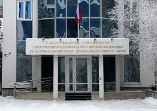 Перед судом предстанет бывший глава города Сургута, обвиняемый в совершении 13 эпизодов коммерческого подкупа