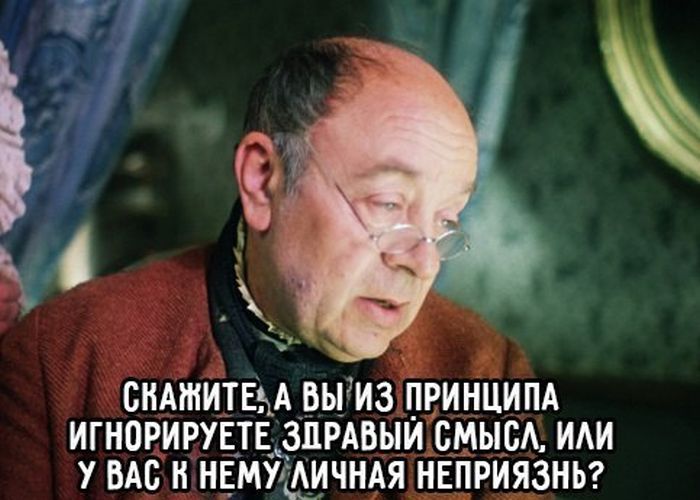 Паранормальных пикч