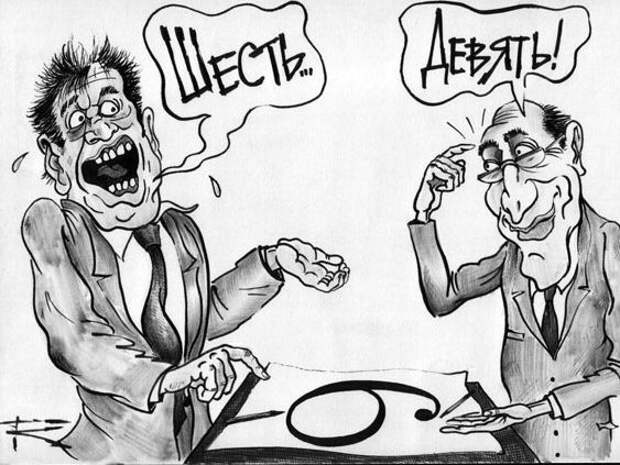 интересное, истории, россия, сша, украина, германия, китай, афганистан, турция, индия
