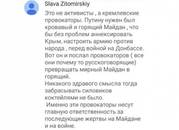 АНДРЕЙ ВАДЖРА: Ситуация-перевёртыш АНДРЕЙ ВАДЖРА: Ситуация-перевёртыш