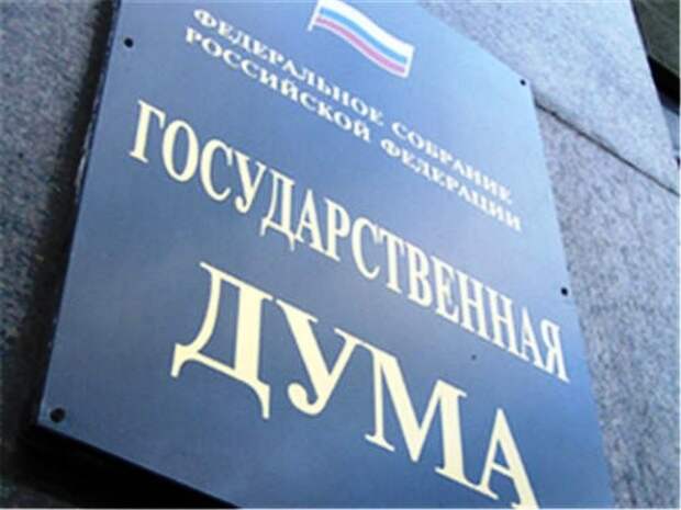 Депутаты предлагают убрать алкоголь с витрин магазинов Депутаты предлагают убрать алкоголь с витрин магазинов