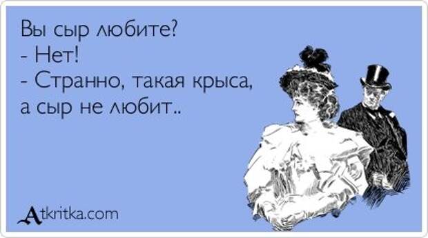 Новые аткрытки (27 шт)