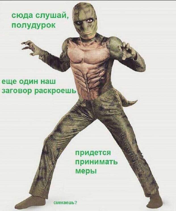 Нестандартный юмор :)