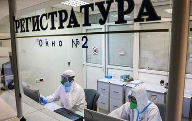 Как работают направленные в регионы московские врачи