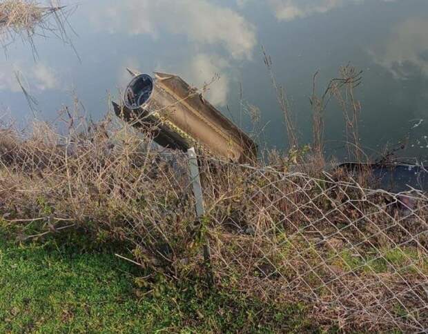 Обломки американской зенитной ракеты RIM-161 Standard Missile 3 (SM-3)