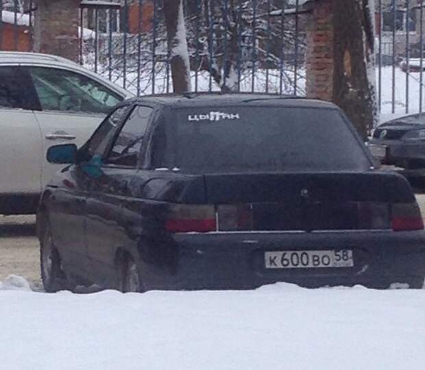 Свежая подборка автоприколов авто, автоприколы, приколы