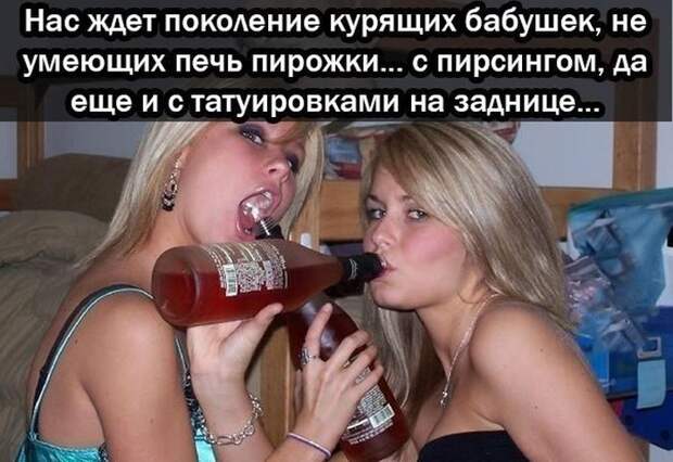 Настоящие приколы!