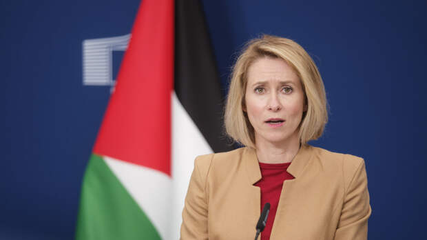 Каллас допустила снятие «красных линий» для вступления Украины в ЕС