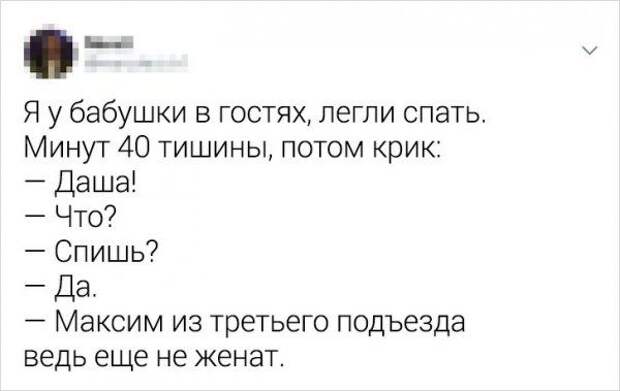 192828_16_trinixy_ru.jpg