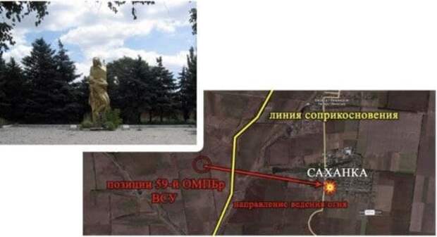 Под прицелом ВСУ: как восстанавливали памятник на братской могиле