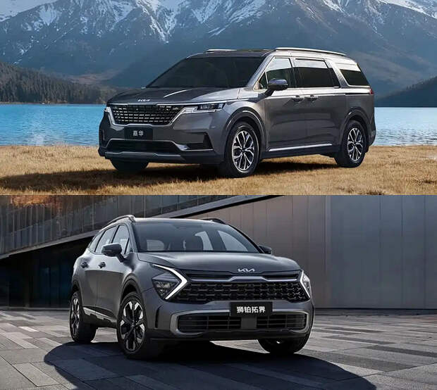 Kia Seltos 2026 — 84 тыс. юаней (960 тыс. рублей), Kia Sportage — 121 тыс. юаней (1,4 млн рублей). Kia снизила цены на многие модели в Китае до конца января