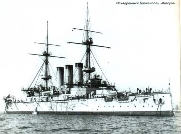 15 мая 1904 года минзаг «Амур» потопил японские броненосцы «Хацусэ» и «Ясима»