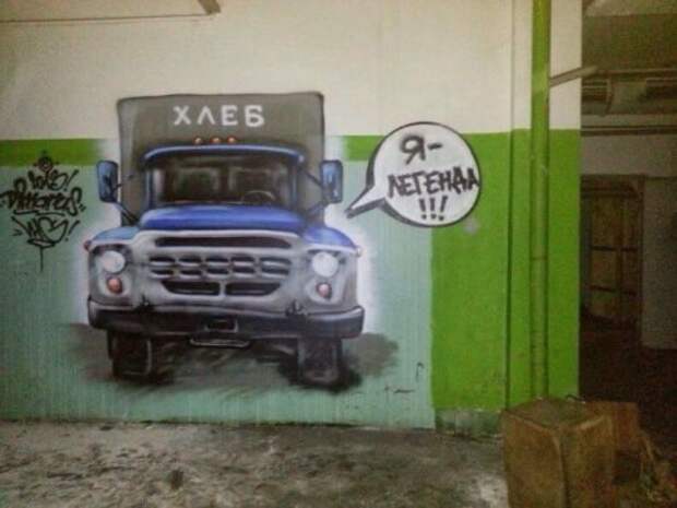 Хорошее настроение в прикольных фото и картинках (49 шт)