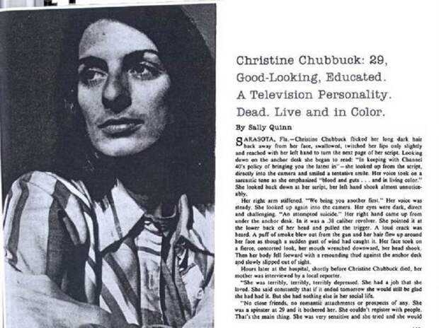 14. Кристин Чаббак: 15 июля 1974 года знаменитость, публика, смерть