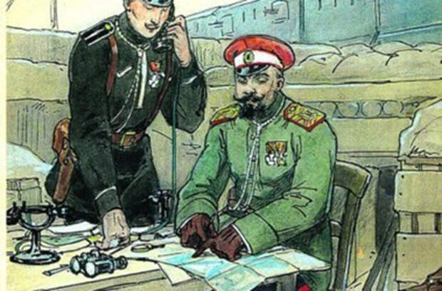 Истории от Олеся Бузины. За красную звезду и двуглавого орла!