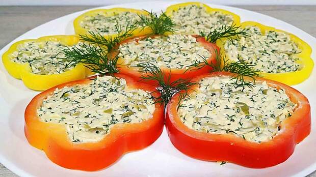 Перец с сыром "Новогодний" Закуска, Закуска на новый год, Быстро, Вкусно, Кулинария, Новый год, Видео