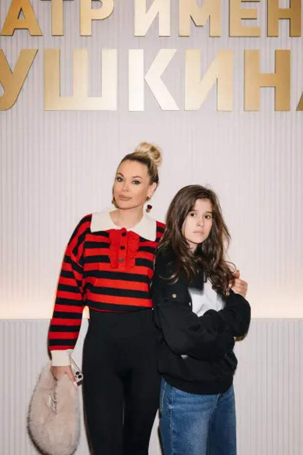 Татьяна Терёшина