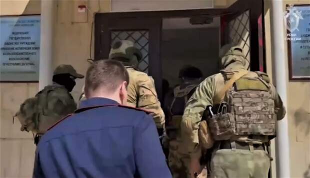 В минприроды Дагестана прошли обыски по делу о застройке русла реки