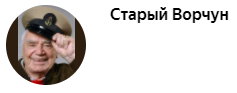 Ваучер вместо страны. Смешные и не очень карикатуры из 1992
