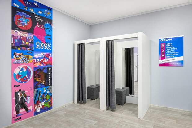 Фото: пресс-служба