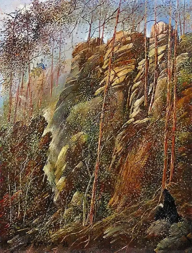 �������� �������� ������. ������ ����� � ����� �������