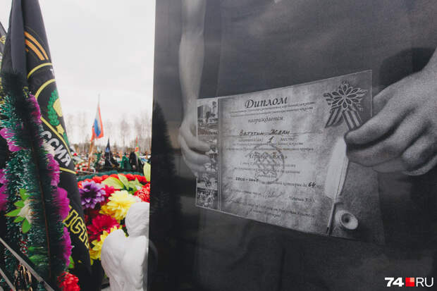 Ждан Ватутин при жизни имел награды, родные решили увековечить память об этом
