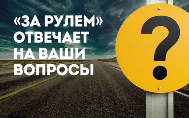 Современные масла портят АКП?! - эксперт все объясняет