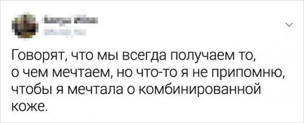 192828_25_trinixy_ru.jpg