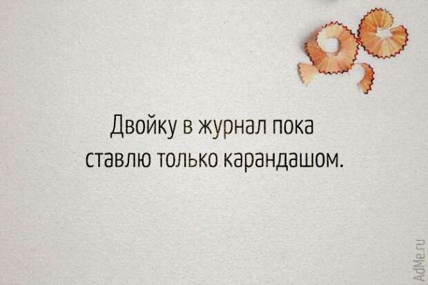 9450060-R3L8T8D-650-11