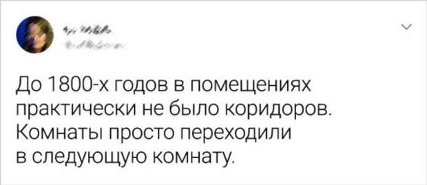 Люди рассказали о вещах, чей реальный возраст поверг их в настоящий шок