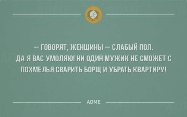 30 открыток о том, как все есть на самом деле 30 открыток о том, как все есть на самом деле