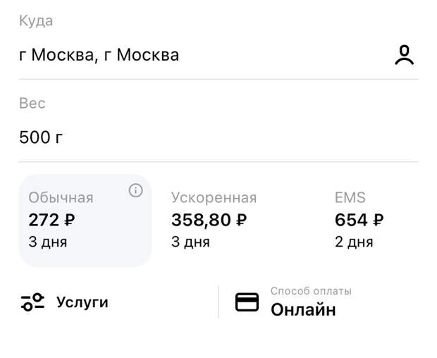 5 бесплатных и классных приложений на моем смартфоне