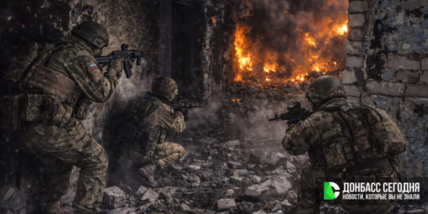 ГВ «Запад», «Юг» и «Восток» продвинулись сразу на нескольких участках фронта в ДНР к утру 28 марта 2026