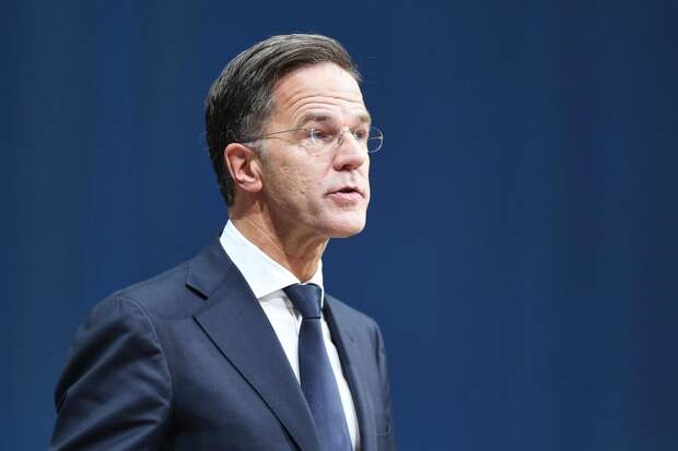 Рютте: в Европе всегда будет сильное военное присутствие США и «ядерный зонтик»